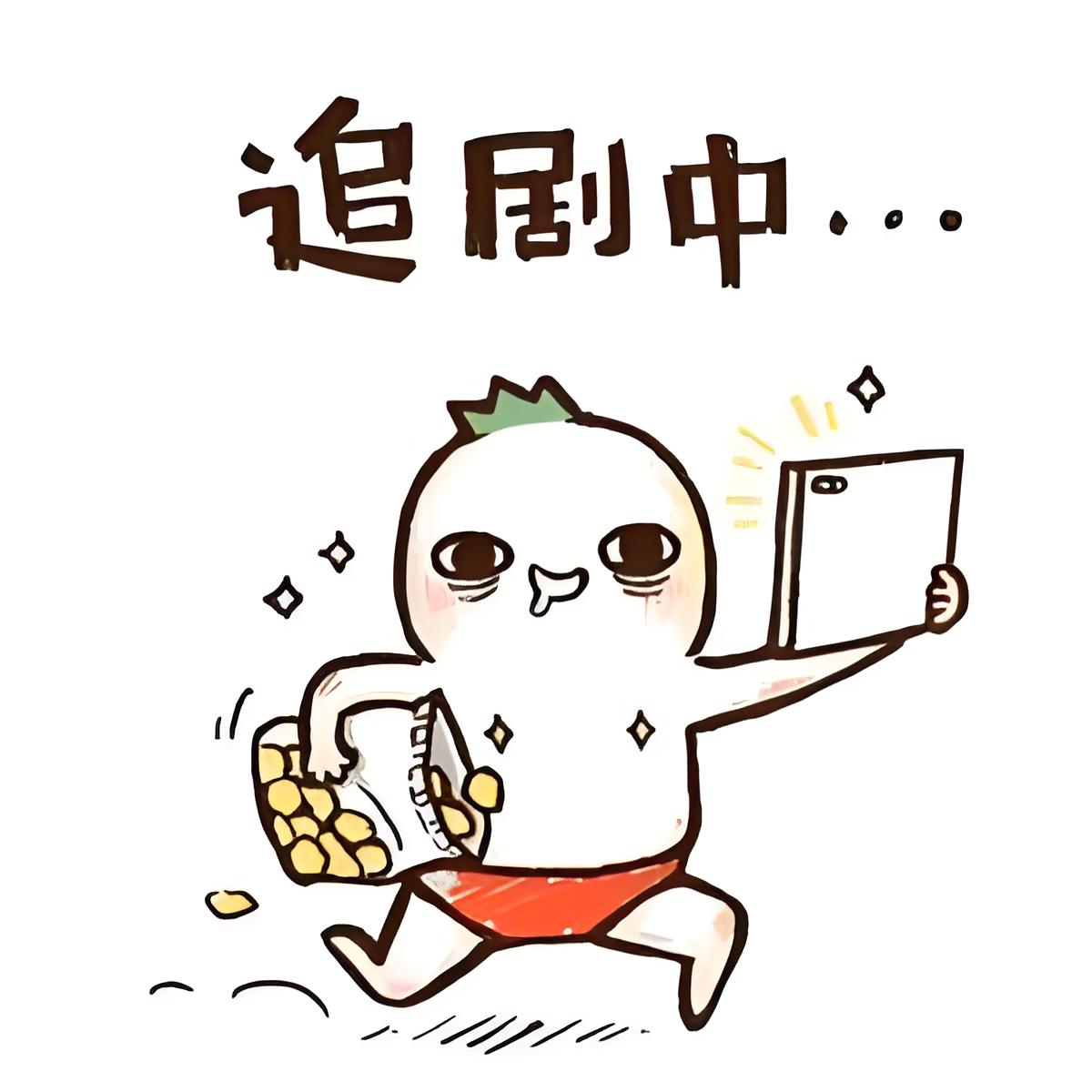 <strong>《同居上司是只猫？夏其煊和林小夏的甜蜜纠葛！》</strong>