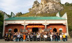院线电影《奋起直追》在广西举行开机仪式 ——再现中国公路喜