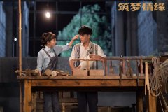 杨幂《筑梦情缘》上热搜收视率却很低 昔日高收视女王要凉了吗
