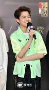 《我是唱作人》梁博遭粉丝拷问“怎样才能嫁给他” 他回应这三