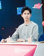 《喜欢你我也是》王子异自曝理想型 于朦胧竟在线表白她!