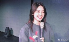 《创造101》徐梦洁被爆纹身抽烟人品差!节目里都是在装傻卖萌