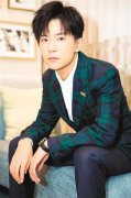 易烊千玺 吴磊宋祖儿娱乐圈第一批“00后”明星 迈进考场 有颜